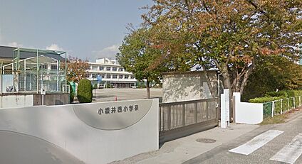 小坂井西小学校 650ｍ(徒歩9分)