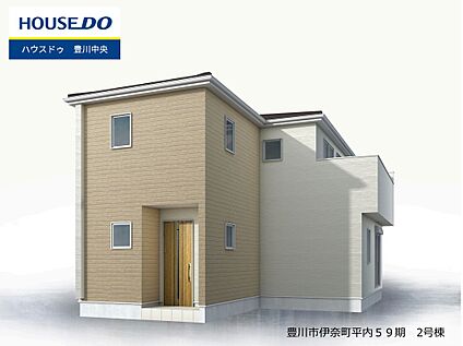 2号棟