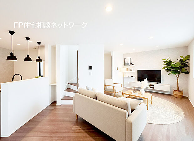 本画像はAIがCGで家具や小物作成しており、実際の現地に家具や小物は設置されておりません。また、販売価格に家具小物等は含まれておりません。