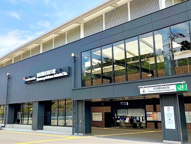 相鉄新横浜線・東急新横浜線の開業で注目を集めるエリアです。海老名-渋谷をつなぐだけでなく、新横浜駅も直通で行けるようになりました。利便性と自然が共生する新しい街で新生活を実現してみませんか。