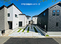 神奈川県横浜市青葉区荏田西5丁目：物件画像
