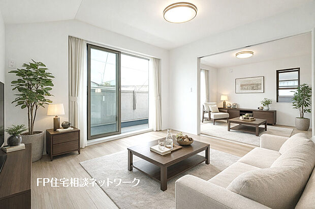 本画像はAIがCGで家具作成しており、実際の現地に家具は設置されておりません。また、販売価格に家具等は含まれておりません。