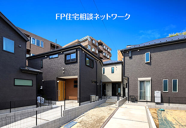 閑静な住宅地に馴染む落ち着いた色合いの外観。長く愛着を持って住んで頂きたいからこそ飽きのこないシンプルな色目に仕上げます。