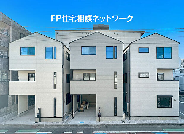 【類似外観同仕様】施工例のため分譲中の建物とは外壁、屋根開口部等の形状・仕様が異なります。