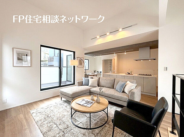本画像はAIがCGで家具・小物作成しており、実際の現地に家具等は設置されておりません。また、販売価格に家具等は含まれておりません。