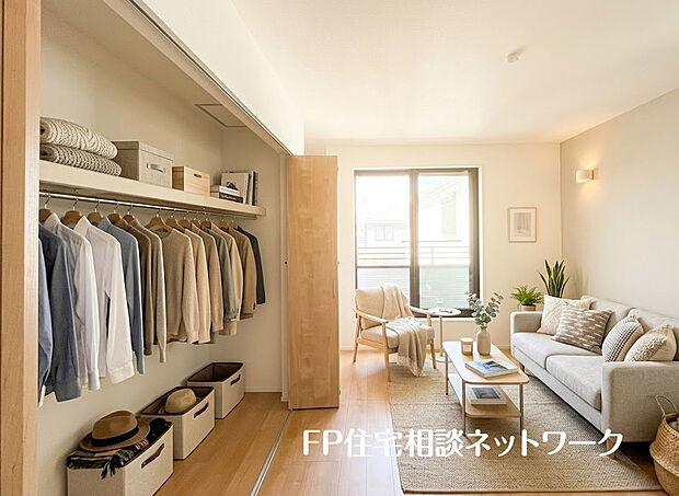本画像はAIがCGで家具作成しており、実際の現地に家具は設置されておりません。また、販売価格に家具等は含まれておりません。
