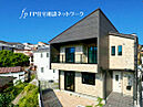 神奈川県川崎市多摩区東生田4丁目：物件画像