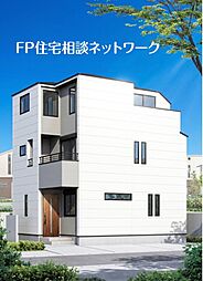 JR横浜線「大口」駅 徒歩15分