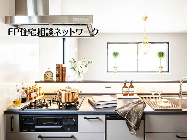 B号棟~本画像はAIがCGで家具作成しており、実際の現地に家具は設置されておりません。また、販売価格に家具等は含まれておりません。