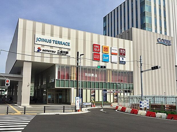 ジョイナステラスまで1050m。二俣川駅直結の大型商業施設。毎日のお買い物やお食事に大変便利です。