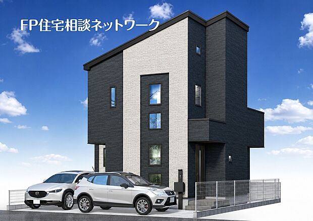 洗練されたモノトーンデザインが街並みに映える、スタイリッシュな一邸。ゆとりあるカースペース2台分を確保し、機能性とデザイン性を高次元で両立。毎日の暮らしに上質な時間と心地よさをもたらします。
