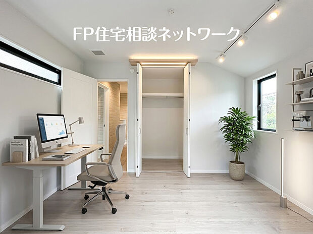 ~洋室~本画像はAIがCGで家具作成しており、実際の現地に家具は設置されておりません。また、販売価格に家具等は含まれておりません。