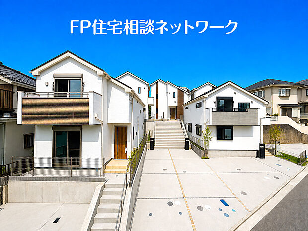 カースペース2台×ZEH水準の省エネ住宅。収納充実の全5棟開発分譲地が、グリーンライン「高田」駅徒歩12分の立地に誕生!