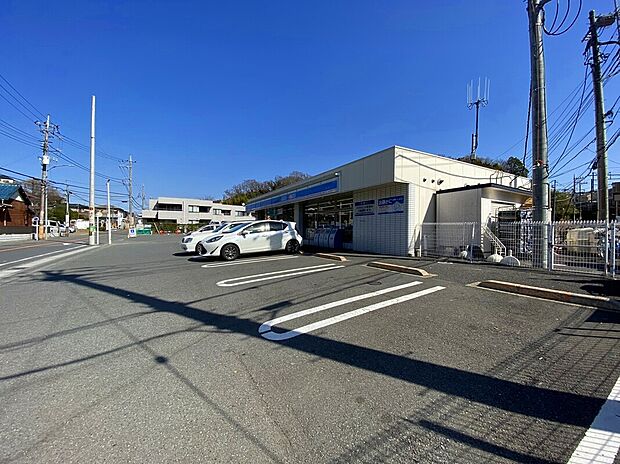 ローソン横浜上菅田町店(約1,100m)