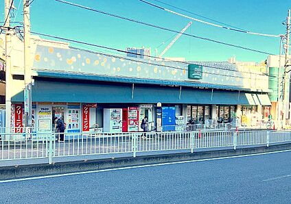 FUJI伊勢町店 700ｍ