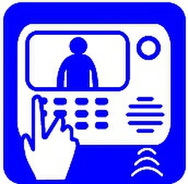【モニター付インターホン】モニター付インターホンが標準仕様です。戸建暮らしだと、集合住宅に比べ、より不安になりがちな防犯面、目で確認できるからあんしんです。