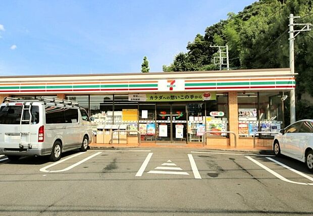セブンイレブン川崎蟹ヶ谷店(約1,000m)