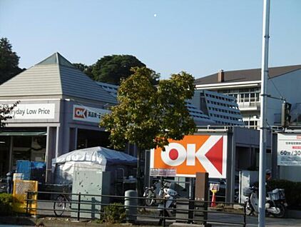 オーケー本牧店 750ｍ