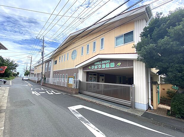 ひばり幼稚園（約1,000m）
