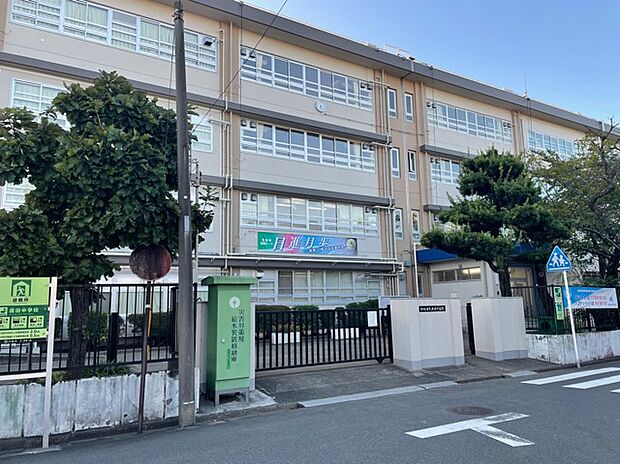 川崎市立渡田中学校（約350m）