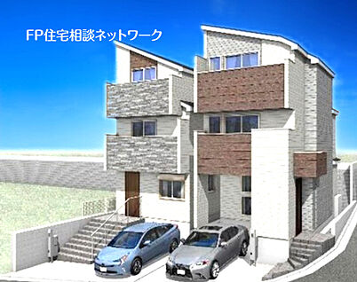 シンプルで美しい外観～完成予想図