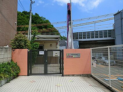 パレット保育園綱島 1200ｍ
