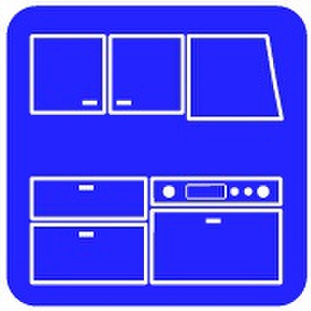 【システムキッチン】新しいキッチンは食事の支度が捗ります。お手伝いをしてくれるお子様と並びながら準備や片付けが出来るキッチンは、ご家族のコミュニケーションを育む場として活躍します。何気ない時間こそ大切にしたいですね。