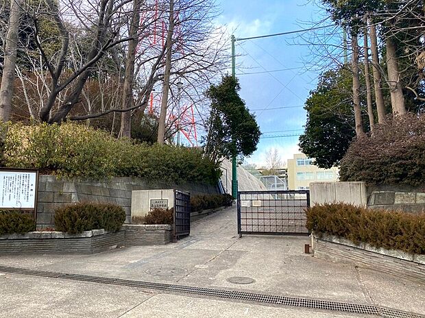 横浜市立美しが丘中学校(約1,900m)