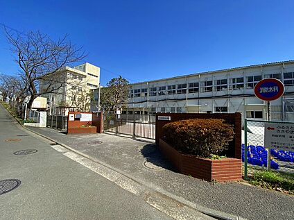 横浜市立上菅田笹の丘小学校 260m