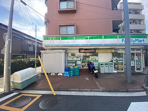 ファミリーマート矢向二丁目店（約140m）
