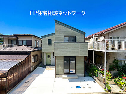 グレーを基調にしたモダンな外観