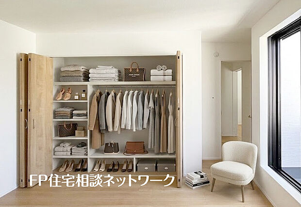 【全室収納付きですっきり快適】本画像はAIがCGで家具作成しており、実際の現地に家具は設置されておりません。また、販売価格に家具等は含まれておりません。