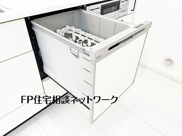 【食器洗浄乾燥機】あったらいいなの代表的な設備である食洗機。ビルトイン型なので、おさまりもよく、使い勝手も良好です。