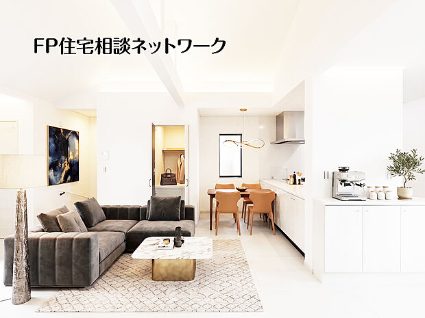 【リビング収納付きで居住空間広々】本画像はAIがCGで家具や小物を作成しており、実際の現地には設置されておりません。また、販売価格には含まれておりません。