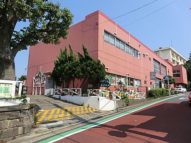愛隣幼稚園（約550m）