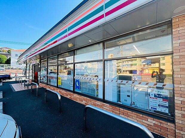 セブンイレブン横浜中山南店（約400m）