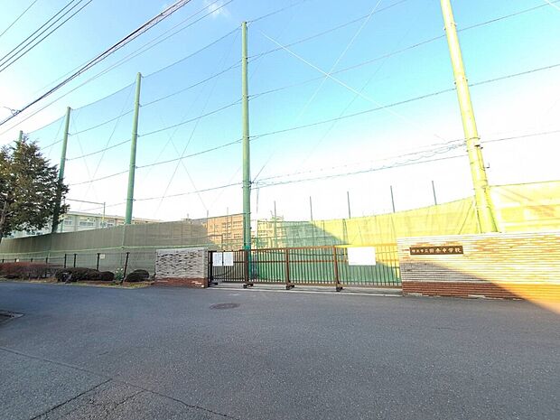 横浜市立田奈中学校（約1,300m）