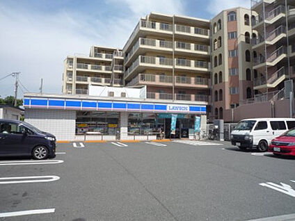 ローソン川崎小田二丁目店 400m