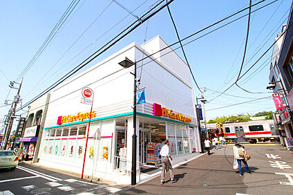 Fit Care Express妙蓮寺店 450ｍ(徒歩6分)