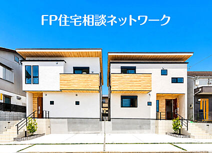 ～岸根公園駅徒歩10分の嬉しい立地～
