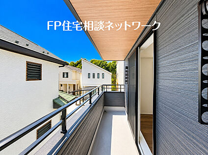 南東向きのバルコニー