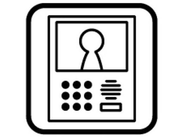 【TVモニター付きインターホン】来訪者を目で確認できるTVモニター付きインターホン。直接顔を会わせなくてもインターホン越しに会話することができます。人と対面するのに注意が必要なこの時代に必須の設備ですね。