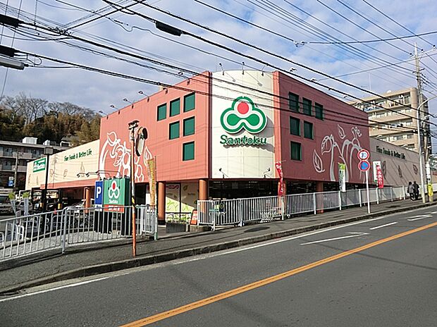Santoku高田店（約1,300m）