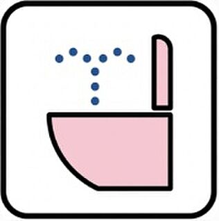 温水洗浄暖房便座機能付きトイレ