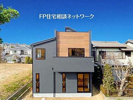 【類似外観同仕様】