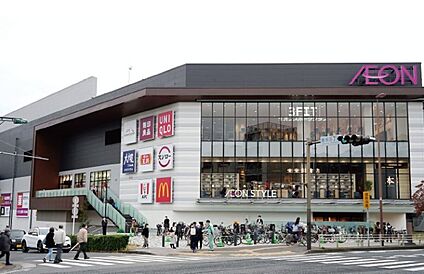 イオン天王町ショッピングセンター 600ｍ
