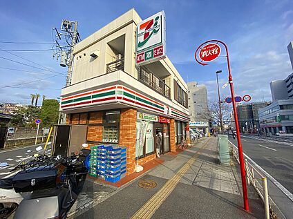セブンイレブン横浜峰岡町店 750ｍ