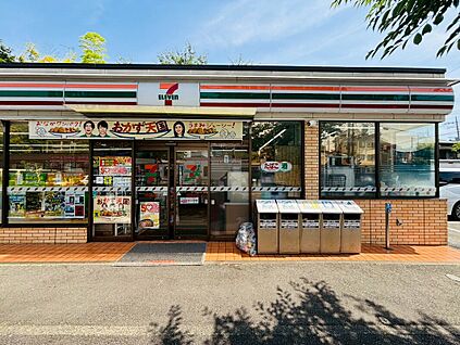 セブンイレブン横浜若葉台団地店 230m