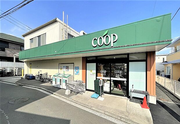 ユーコープ白幡店（約700m）