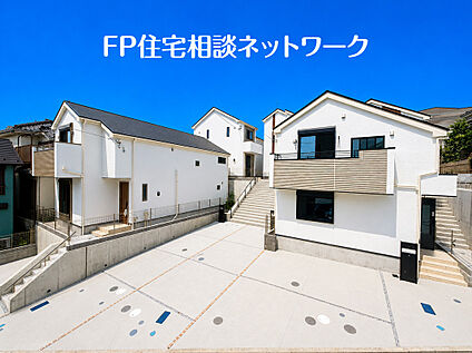 白が紡ぐ、全5邸の美しい街並み。